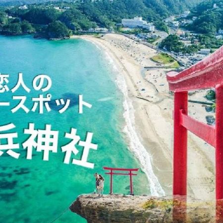 Izu One Club - Vacation Stay 10310V Futo المظهر الخارجي الصورة